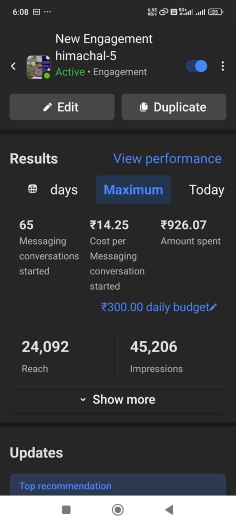 WhatsApp Image 2025-08-11 at 2.51.27 PM (1)